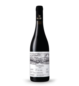 garakis-lagada-syrah Garakis winery heraklion crete, Lagada syrah wine